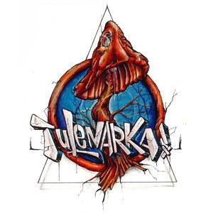 Tulenarka (Explicit)