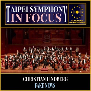 Taipei Symphony: In Focus