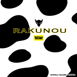 RAKUNOU