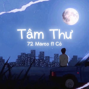 Tâm Thư (feat. Cò & Zaycee)