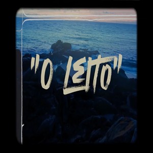 O Leito (Explicit)