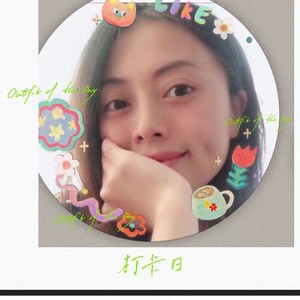 焚情