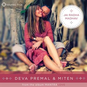 Jai Radha Madhav (Desert Dwellers Remix)