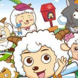 奇思妙想喜羊羊伴奏-小k橘子