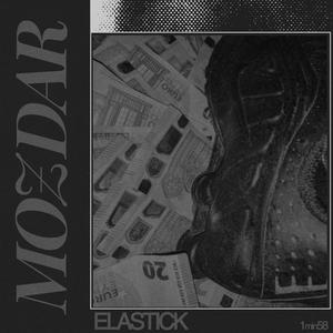 Elastick (Explicit)