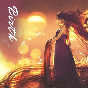 This Planet (Birth Version)