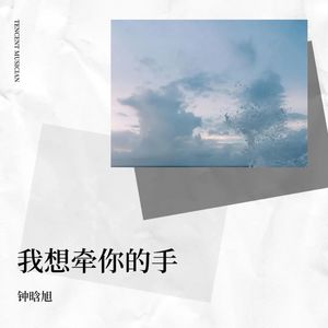 她们说