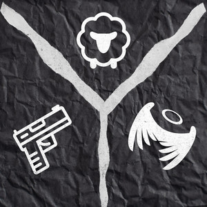 המלאך הלא שומר שלי