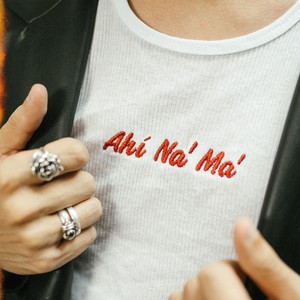 Goodbye N' Gone (Explicit)