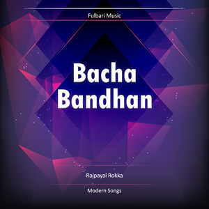 Bacha Bandhan