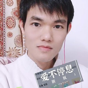 此情一直在心间