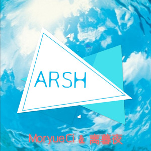 ARSH