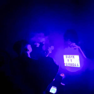 MUNYUN (feat. Q FRM DA 6) (Explicit)