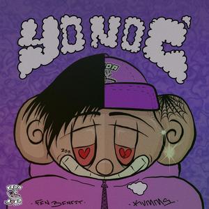 Yo no c (feat. Kami Oner)