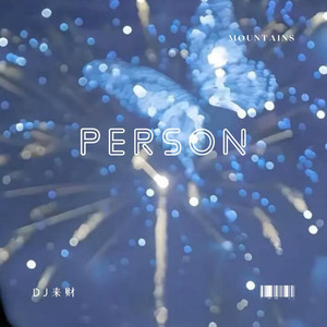 person (节奏版)