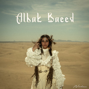 ALBAK BAEED