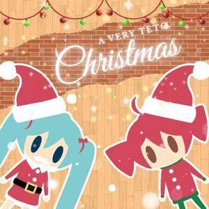 A Very Teto Christmas (feat. MiliSen, Pips & Phi Φ)