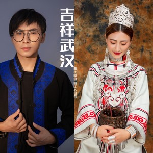 吉祥武汉封面