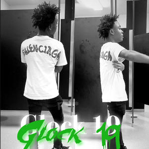 Call Me Smooth (Explicit)