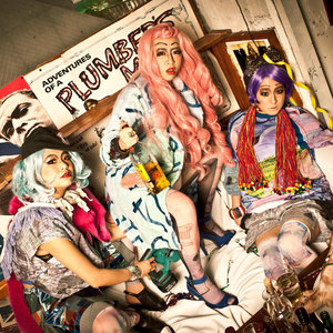 あやまん教ラップ (Ayaman教Rap)