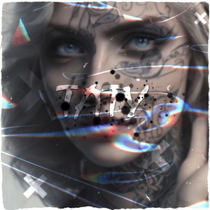 Тату (Prod. By BlackBabyCat) (Explicit)