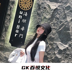 我想找个地方休息