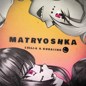 Matryoshka