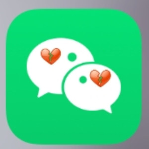 wechat luv微信爱