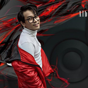 Vở Kịch Của Em (DJ EchoBay Remix)