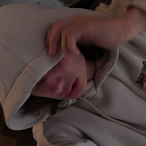Fly Awayy (Explicit)