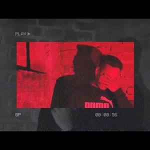 noises (Explicit)