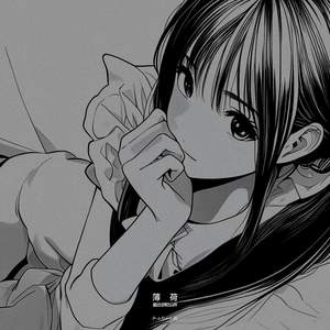 薄荷 (最近过得怎么样)