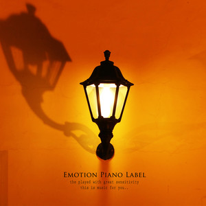 잊혀지지 않는 추억 (Memorable memories)