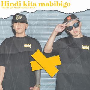 Hindi Kita Mabibigo (feat. Ejac Mula ETIVAC & RCHRD)