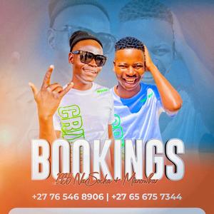 Criyoyo (feat. Manowbar & The real magoda)