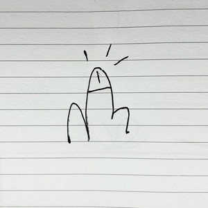 w huju mam (Explicit)