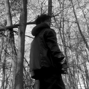 Love her (feat. Luh acwa)