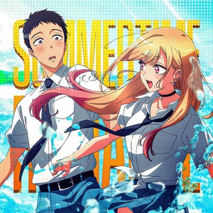 Summertime Romance (Explicit)