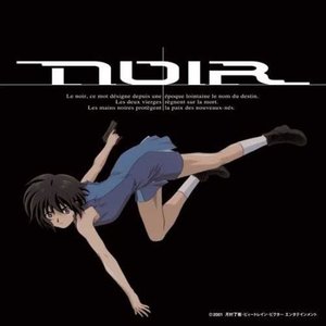 Noir Original Soundtrack II