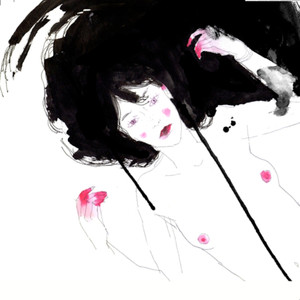 Gominoles gegants i les meravelles aquàtiques