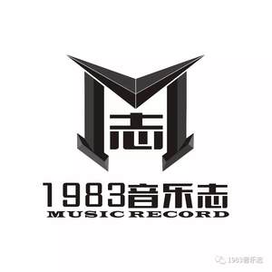 陀螺