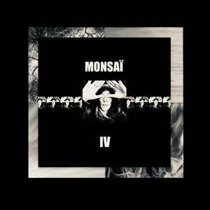 Ma soeur (feat. Aïcha)