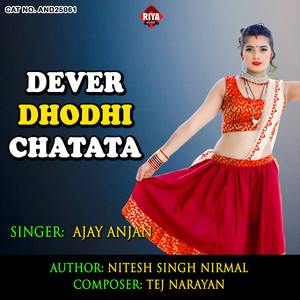Devar Dhodhi Chatata