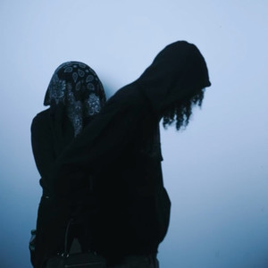 drank in peace (Explicit)