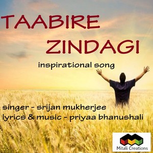 Taabire Zindagi