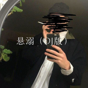 白鹿-我买小米&小可