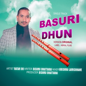 Basuri Dhun