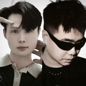 Ai Sẽ Ở Cạnh Anh (Remix|Explicit)