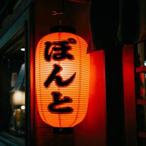 Trapping With My Friends (Explicit)