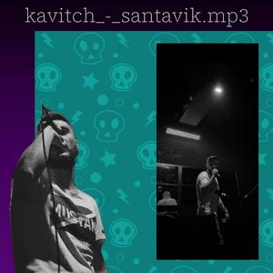 Santavik
